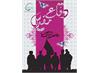 هفته دفاع مقدس گرامی باد.