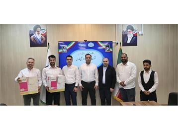 افتخارآفرینی خانواده‌های بسیجی پایگاه مقاومت شهید نادر مهدوی شرکت پتروشیمی ...